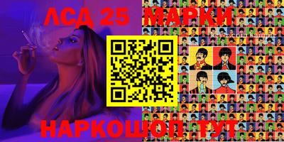 МДМА Новозыбков