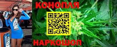 мяу мяу кристалл Новокубанск