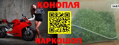 МДМА Новозыбков