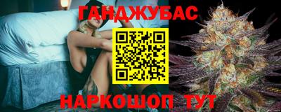 мефедрон Новодвинск