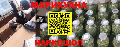 МДМА Новозыбков