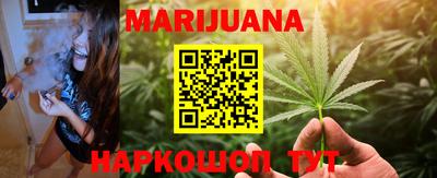 мефедрон Новодвинск