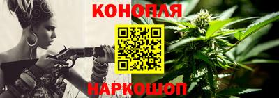 мяу мяу кристалл Новокубанск