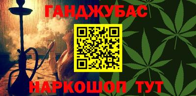 мефедрон Новодвинск