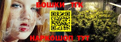 мефедрон Новодвинск