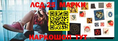 МДМА Новозыбков