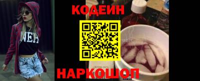 МДМА Новозыбков